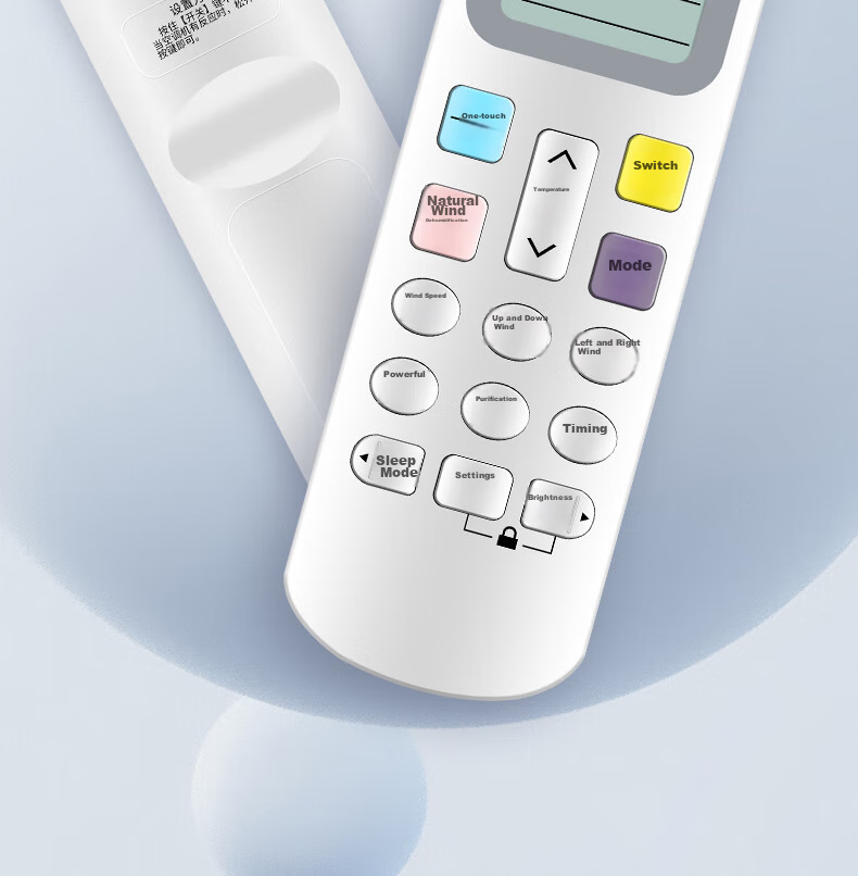 Qinxuan Universal Remote Control for Kelong Air Conditioners, Compatible with All Kelong Wall-Mounted, Cabinet-Mounted, Floor-Standing And Central Air Conditioners, Inverter Air Conditioner Controllers And Universal Remote Panels 2