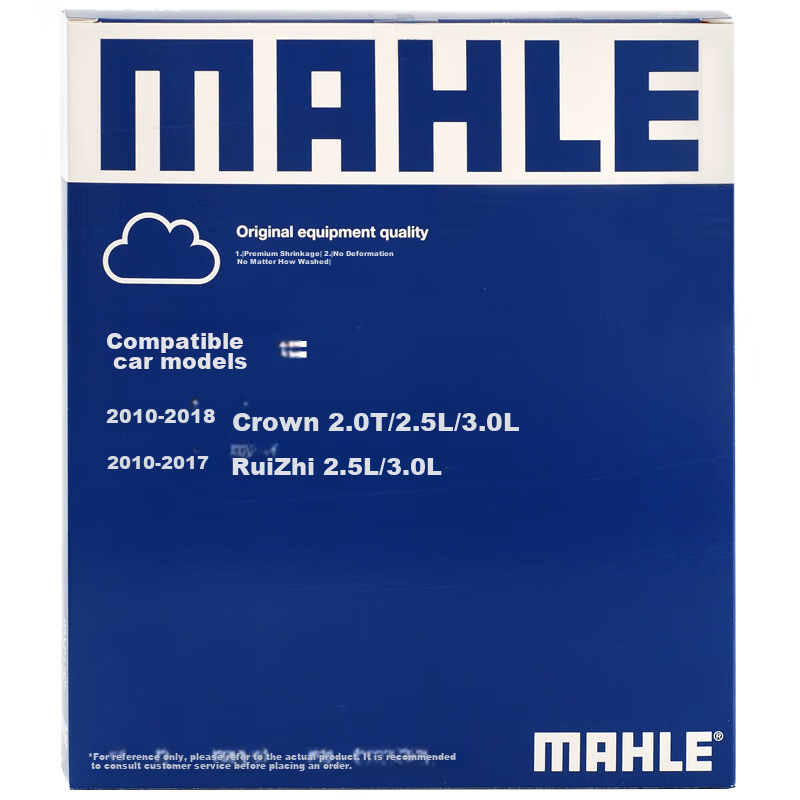 MAHLE...