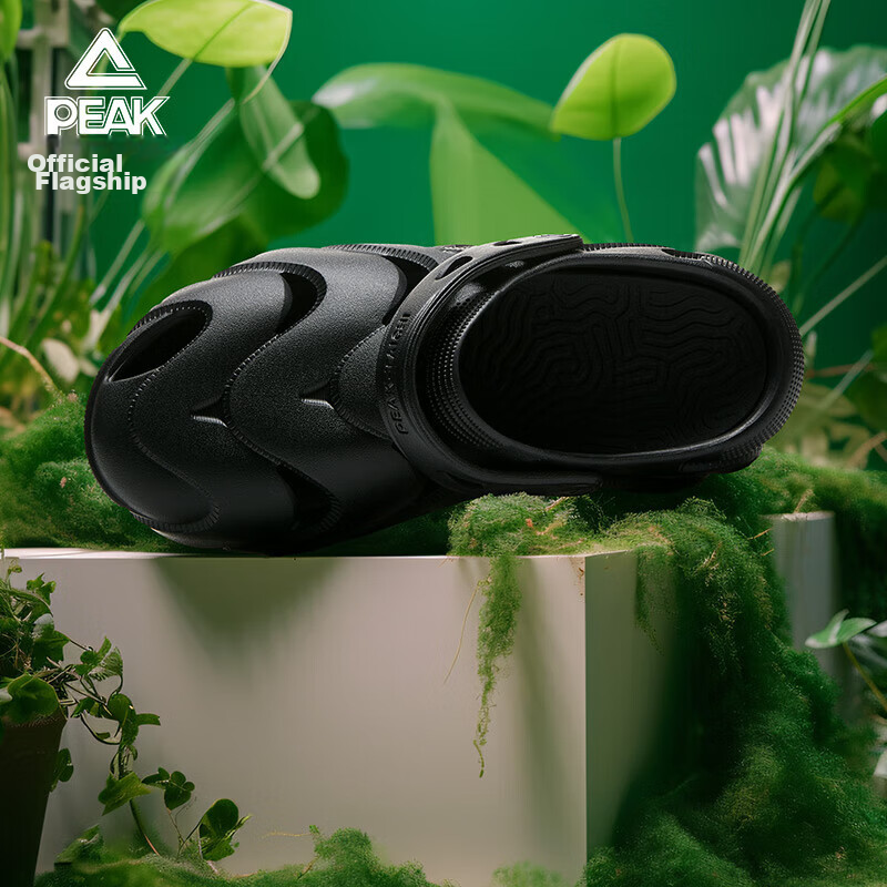 PEAK Taiji Kunpeng Slippers, Summer Thick-Soled Heightening Non-Slip Sandals, Squishy Feeling Sports Casual Beach Shoes ET42811L