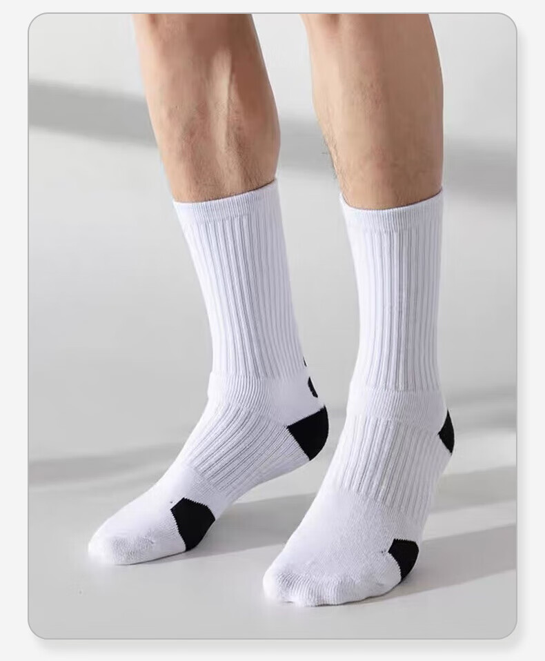 VICTORIATOURIST 3 Pairs Spring Summer Basketball Socks Men Sports Socks Anti-Slip Breathable Terry Bottom High Tube Running Socks 14
