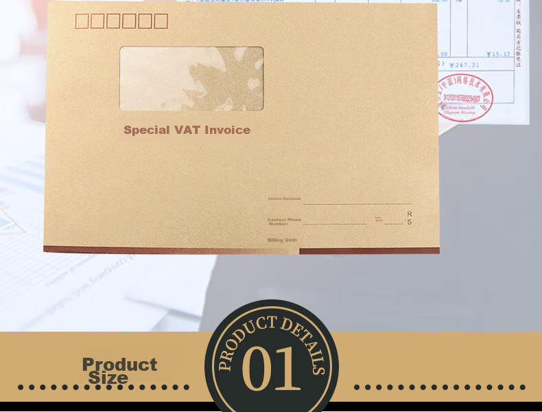 LISON Invoice Version Kraft Paper Invoice Window Envelope, 250*158mm, 20 Pieces/pack, Thick Kraft Paper, Office Supplies Invoice Document Folder 2