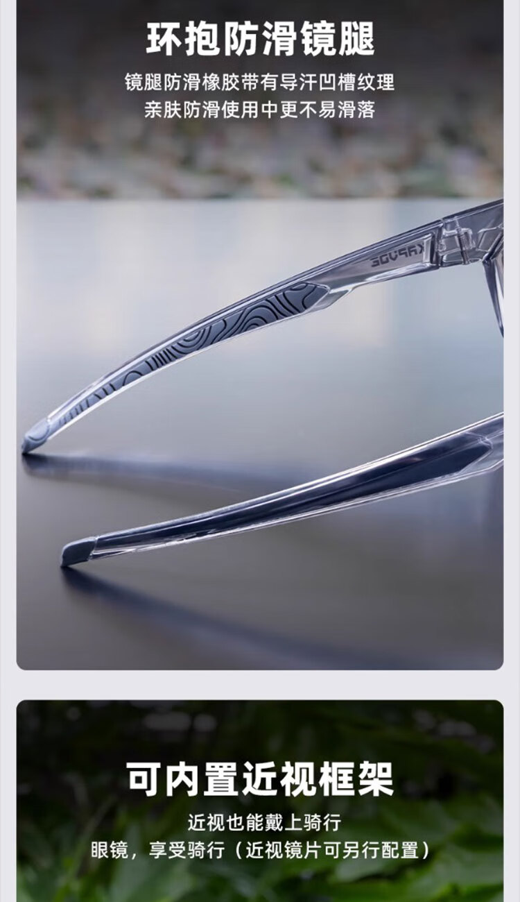 KAPVOE Anti-Fog Cycling Glasses, Day And Night Use, Photochromic, for Road Bikes, Professional Windproof Goggles, Sports Glasses for Men And Wome 6