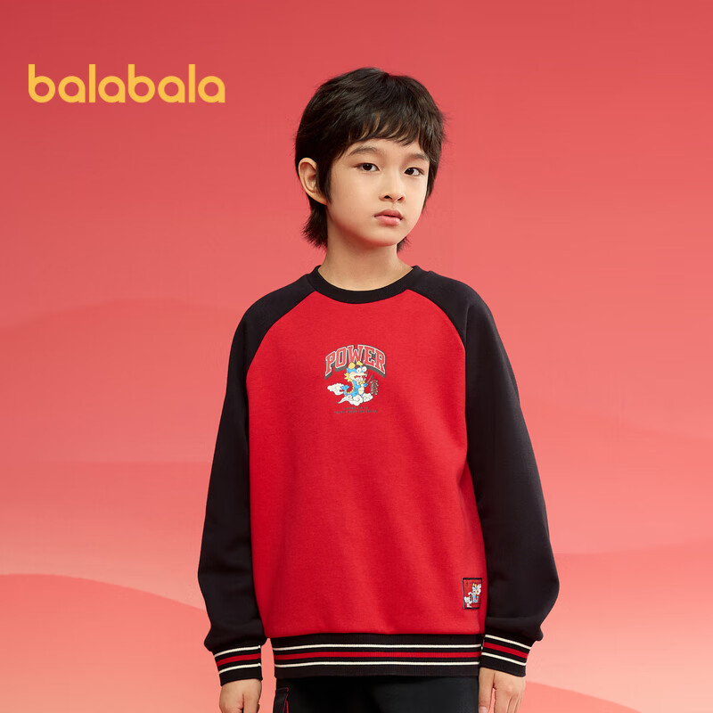 BALABALA Boys' Sweatshirt, Children's Fleece-Lined Top, Spring Long-Sleeve Embroidered Loose Trendy Base Layer for Older Childre
