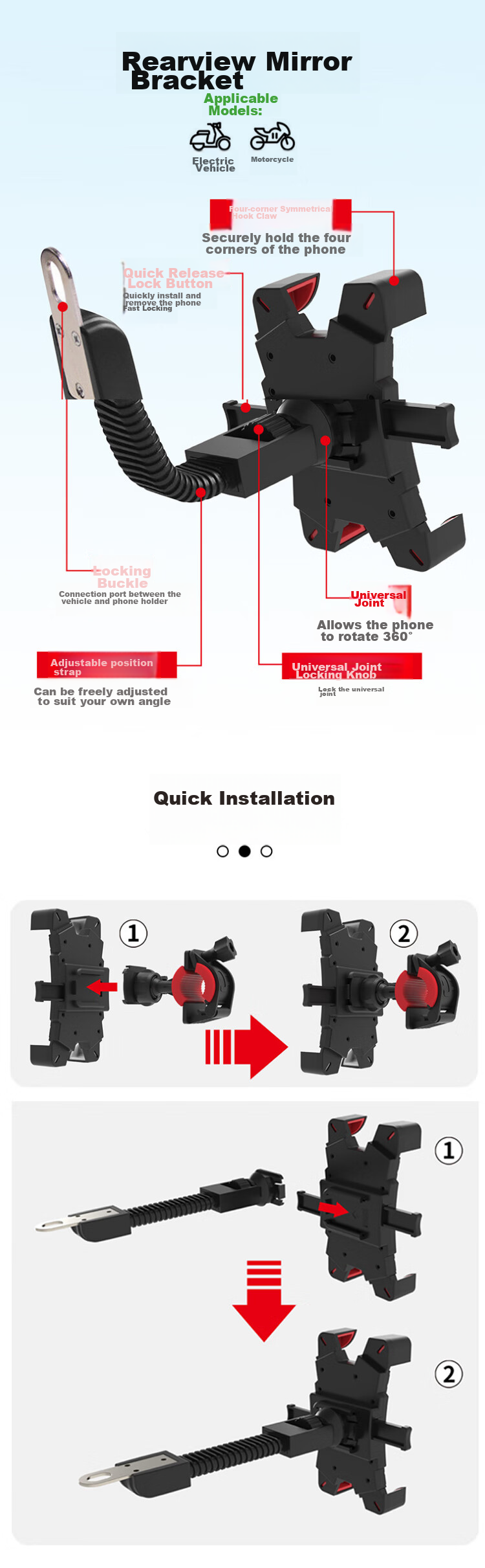 MAIKUQI Cycling Handlebar Phone Mount for Electric Bikes, Motorcycles, Food Delivery Riders, Couriers, Quick-Lock Phone Holder for Scooters And E-Bikes, Navigation Mount, Cycling Accessories And Equipment, Handlebar Model 5