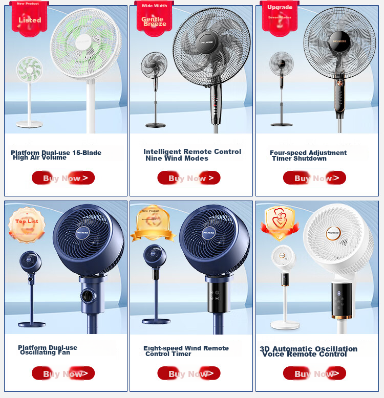 MeiLing Electric Fan / Home Bladeless Tower Fan for Living Room Bedroom Office, Quiet Low Noise Floor Standing Oscillating Energy-Saving Fan MPF-DA0025 Tall Model 2