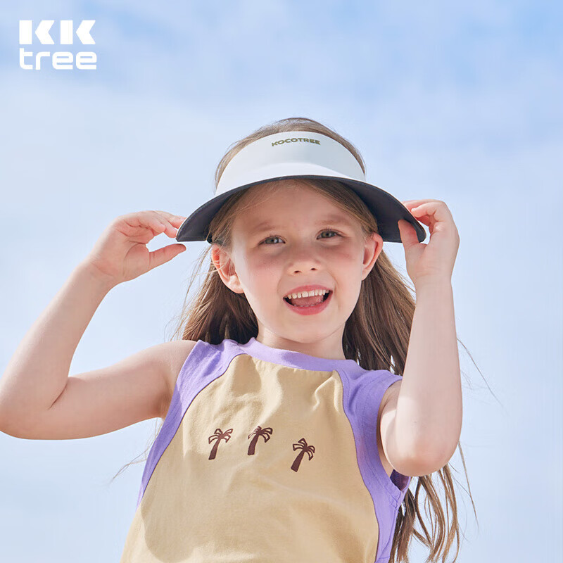 Kocotree Children's Sun Protection Hat, Seamless One-Piece Shaped Sun Visor, Wide-Brimmed Open-Top Hat, Lightweight Outdoor Sports Cap, White