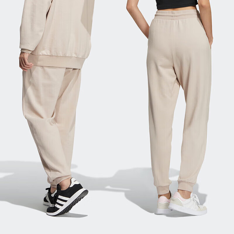 Adidas Unisex Casual Sports Pants HY2693 S 2