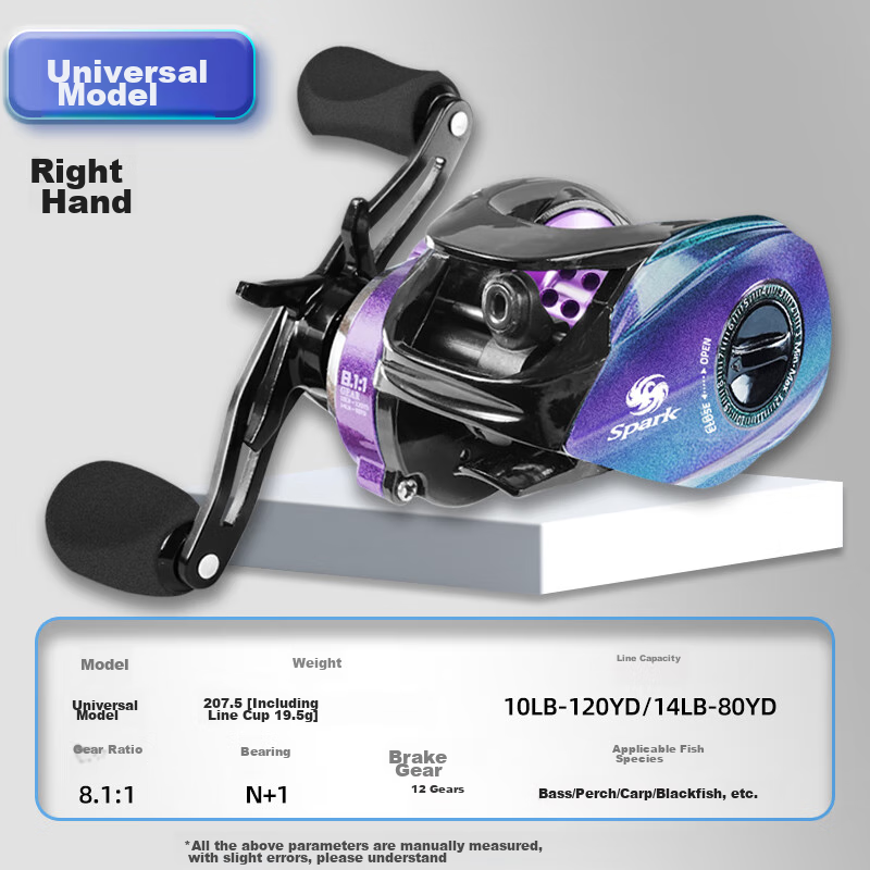 Erciyuan Water Drop Reel, Lure And General Fishing Long-Casting Reel, Anti-Explosion Line, Magnetic Double Brake Fishing Reel, Colorful All-Purpose Right-Handed