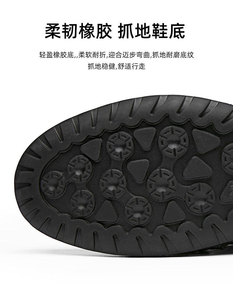 MEXICAN Business Casual Shoes Men's Top-Grain Leather Shoes Formal Slip-On Derby Shoes for Men 8283 Black Size 40 9