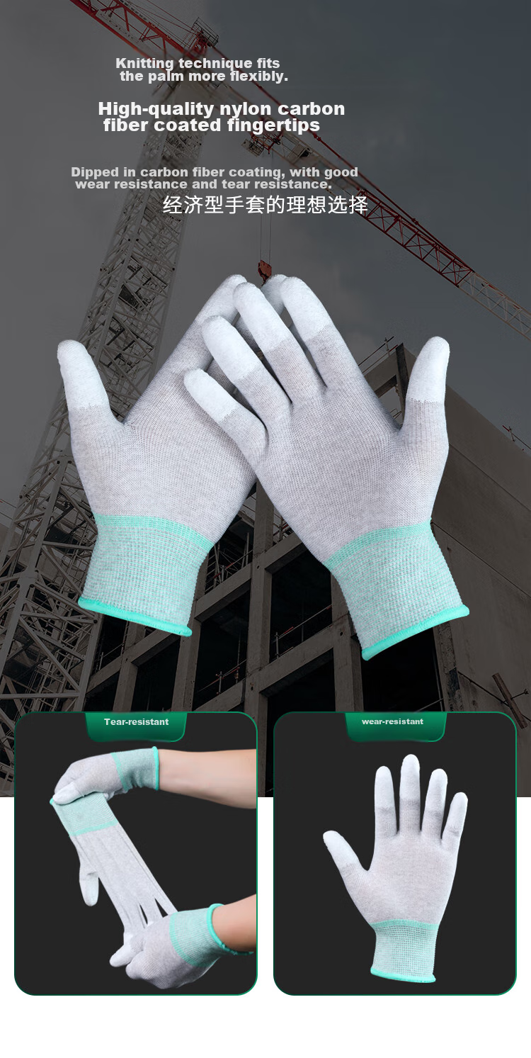Ruizhengde Anti-Static Gloves Carbon Fiber Coated PU Gloves Finger Coated Size L 10 Pairs/Pack 3