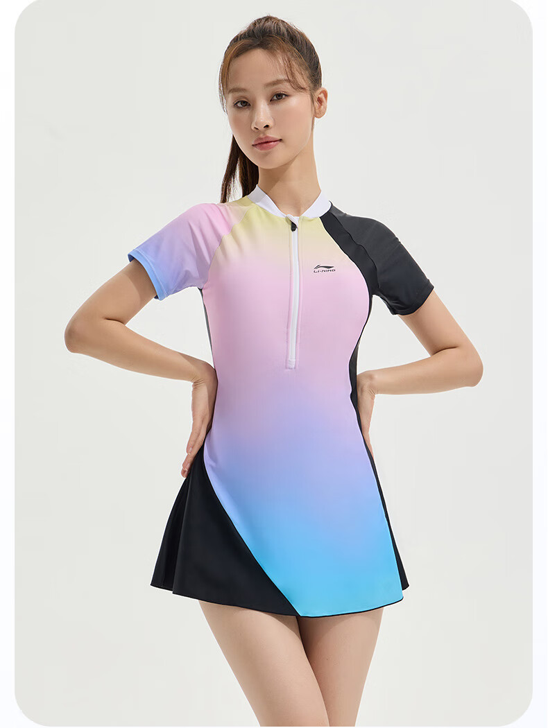 Li-Ning One-Piece Conservative Skirt-Style Swimsuit for Women, High-Elasticity Breathable Hot Spring Vacation Swimwear 025 Black Color L 10