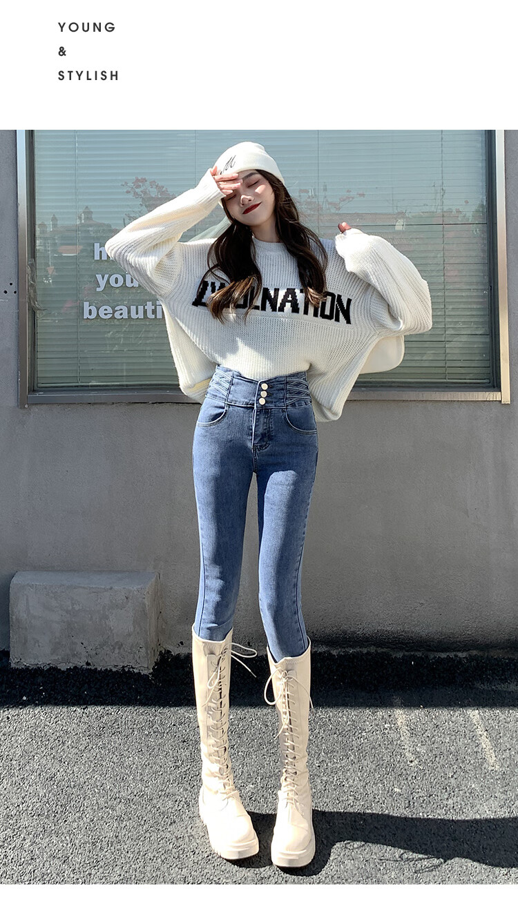 Jeanswest Women's High-Waist Jeans 2026 Spring Summer Simple Commuting Slim Fit Versatile Wide-Leg Straight Pants White S 12