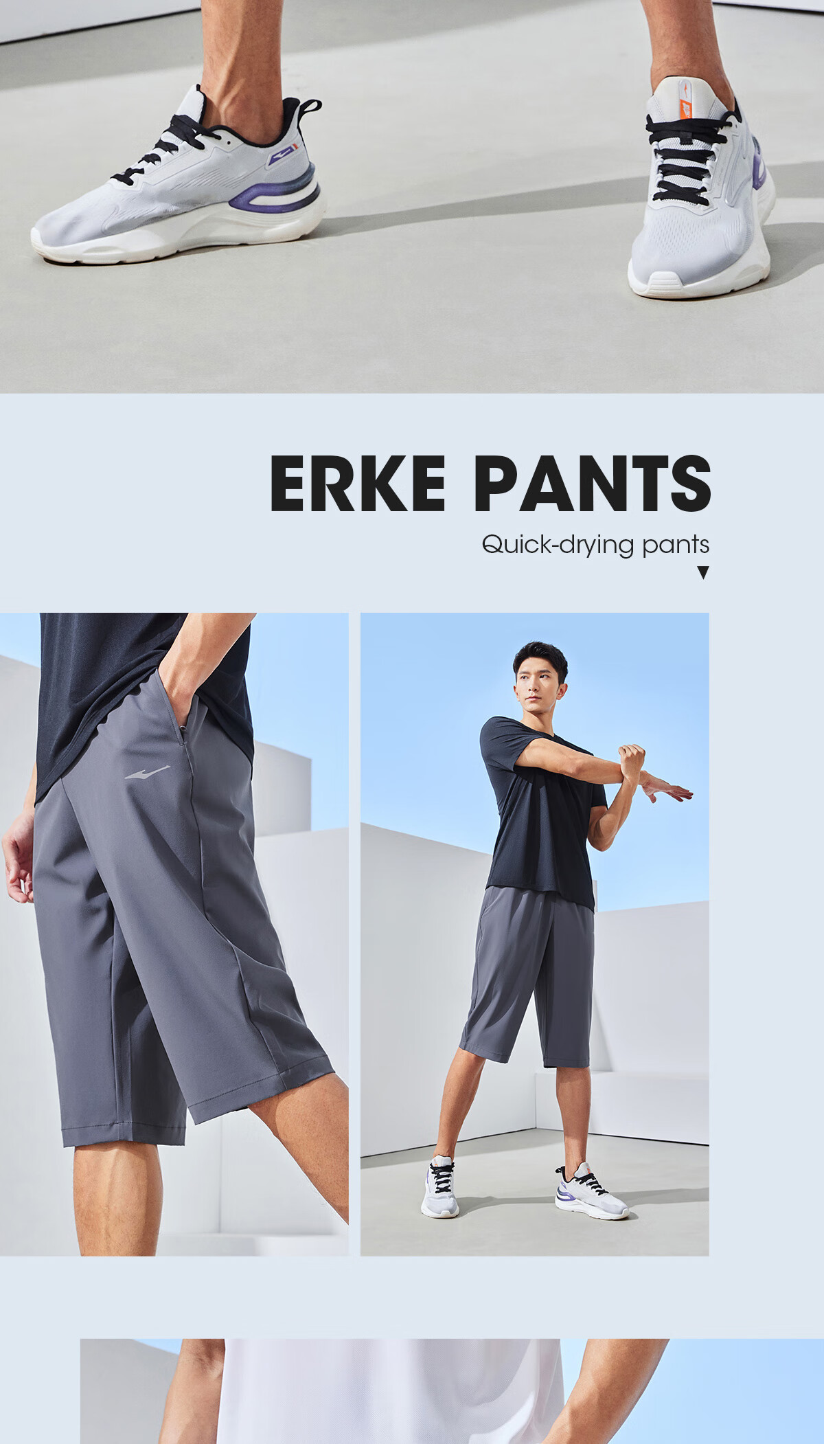 ERKE Men's Sports Shorts, Autumn Casual Quick-Dry Moisture-Wicking Breathable Running Pants for Me 12