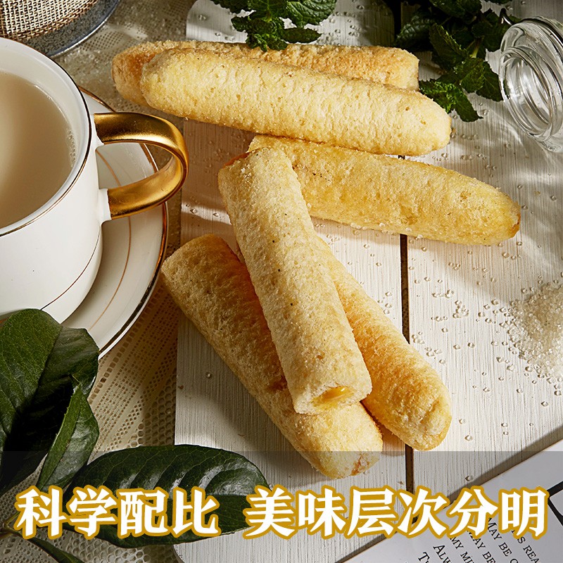 来伊份糙米卷蛋黄味180g 米果卷能量棒膨化食品办公室休闲零食独立包装