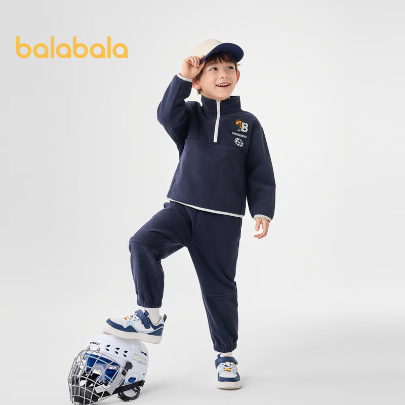BALABALA Children's Clothing Set, Boys' Autumn And Winter Outfit, Fleece Two-Piece Suit, Preppy Style, Versatile Casual Wear for Young Kids, Warm