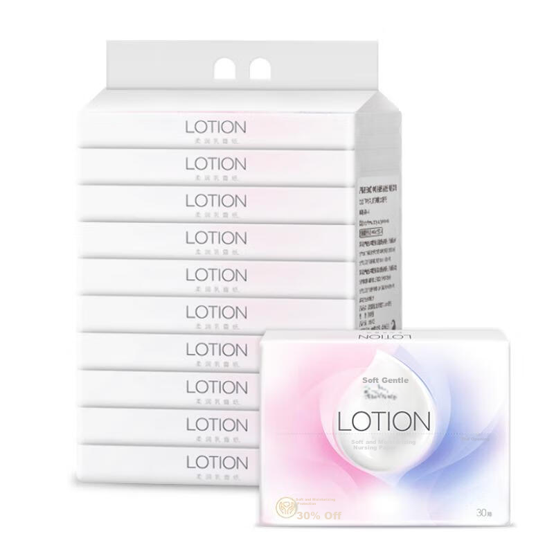 Салфетки влажные C&S Cream Tissue, 3-слойные, 30 шт. в упаковке, 10 упаковок, увлажняющие, незаменимы для студенческой жизни