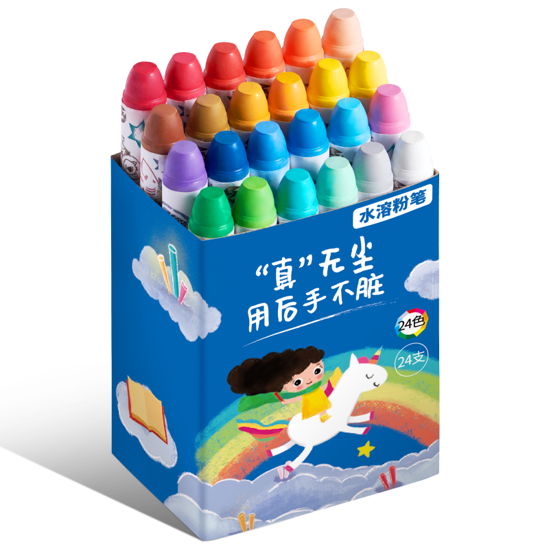 DSB Disibi Water-Soluble Chalk Colored Chalkboard Special Paint, Vibrant Dust-Free Multi-Color Non-Toxic Household Non-Staining Doodle Liquid Chalk, 24 Colors 24 Pieces/box CK-5242