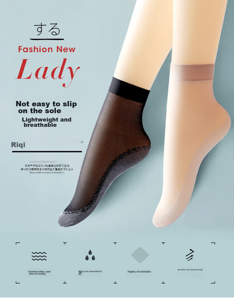 LangSha Women's Silk Stockings, 10 Pairs Thin Style, Trendy Mid-Calf Spring And Summer Black Nude Cotton-Feel Short Socks, Skin Color 10 Pairs, One Size Fits All 1