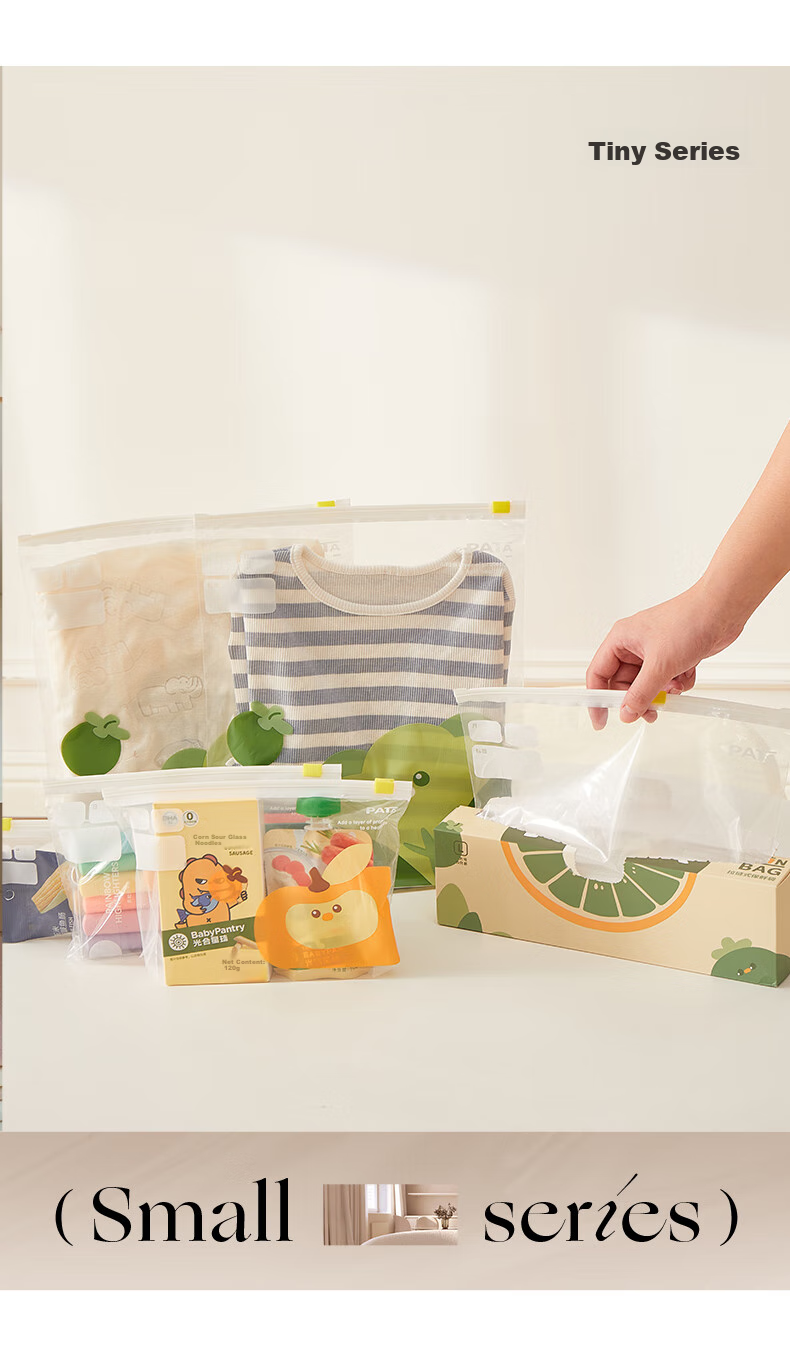 EACHY Sealed Bags for Kindergarten Clothes Storage, Medium-Sized Transparent Cartoon Style, Pack of 35 15