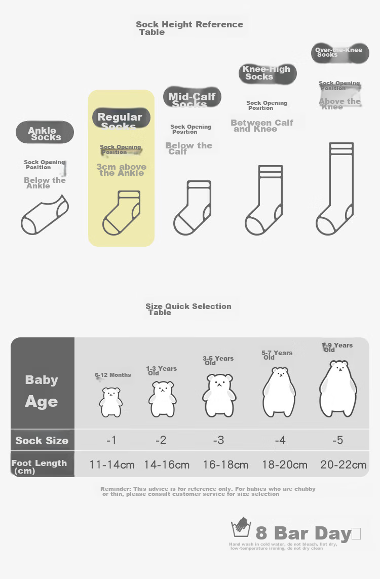 Niduoxiong Children's Socks, Summer Baby Mesh Socks, Loose-Top Thin Cotton Socks for Boys, Newborn Socks for Kids 14