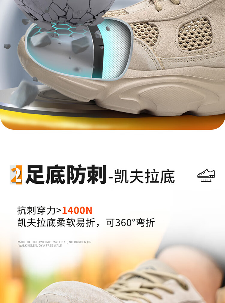 Dinggu Safety Shoes for Men, Ultra-Light Soft Sole, Non-Slip, Wear-Resistant, Anti-Smashing, Puncture-Proof Construction Site Safety Shoes JD1166huiW38 1