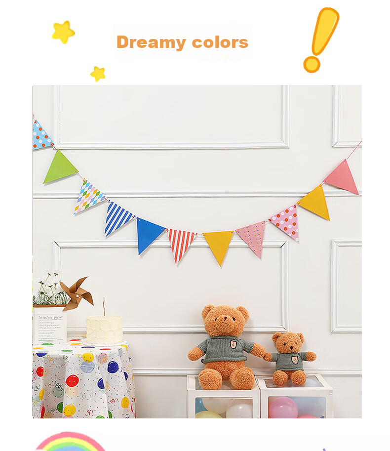 Duomeiyi Birthday Scene Decoration, Boys And Girls Birthday Balloons, Children's Decorations, First Birthday Props, Colorful Streamers, 3-Pack 6