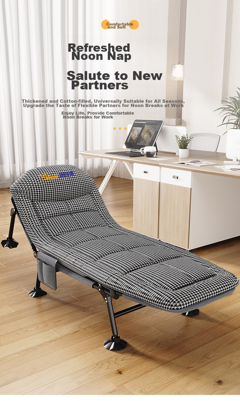 OKeefe Folding Bed, Lounge Chair, Office Nap Bed, Portable Multifunctional Single Bed, Camp Bed, Siesta Bed, Houndstooth Patter 2