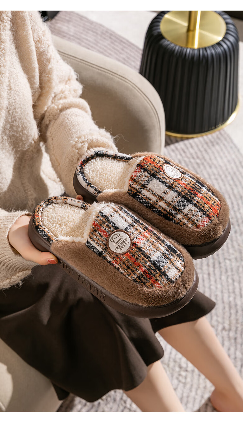 Paul Frank Cotton Slippers for Men And Women, Autumn And Winter Couple Warm Thick-Soled Cotton Shoes, Home Slippers, 131 Gray Men's Size 270 10