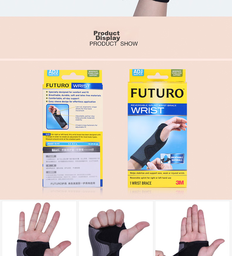 3M Wrist And Finger Splint, Breathable Thumb Sleeve, Sprain Fracture Tendonitis Fixation Brace, Sports Rehabilitation Wrist Support 5