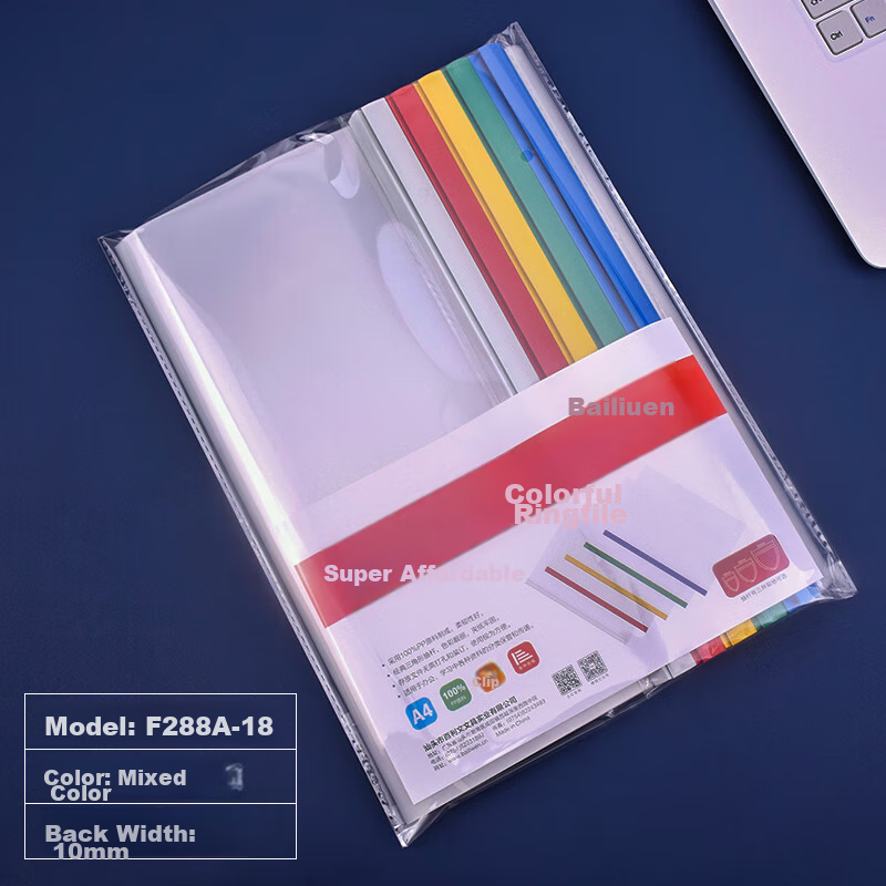 Bailiwen F288A-18 Lever Arch File, Mixed Colors, Pack of 10, 10mm Thick, File Folder, Pull Rod Clip, Book Cover, Exam Paper Holder, Document Folder, Paper Storage Folder, Report Folder