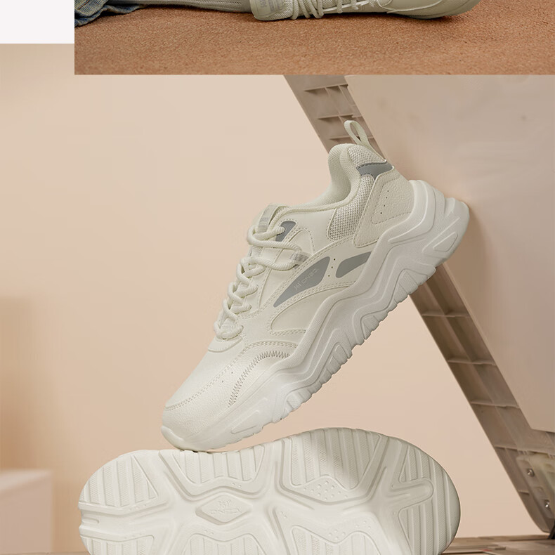 361° Women's Sports Shoes, Spring And Summer Mesh Thick-Soled Heightening Casual Commuter Dad Running Shoes for Women, 682426763F-1 65