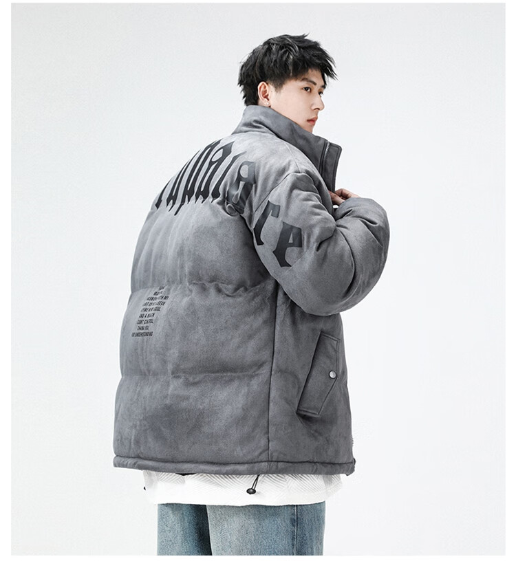Dingfengbaoluo Suede Velvet Cotton Padded Men's Winter Warm Jacket Fashion Stand Collar Thickened Puffer Coat DFM20 Black 5XL 5