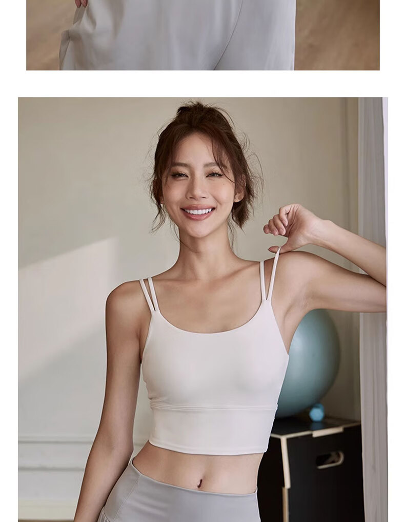 Ziyouxi Sports Bra for Women, Running Anti-Shock Fitness Vest, Thin Shoulder Straps Pilates Training One-Piece Bra Camisole 8