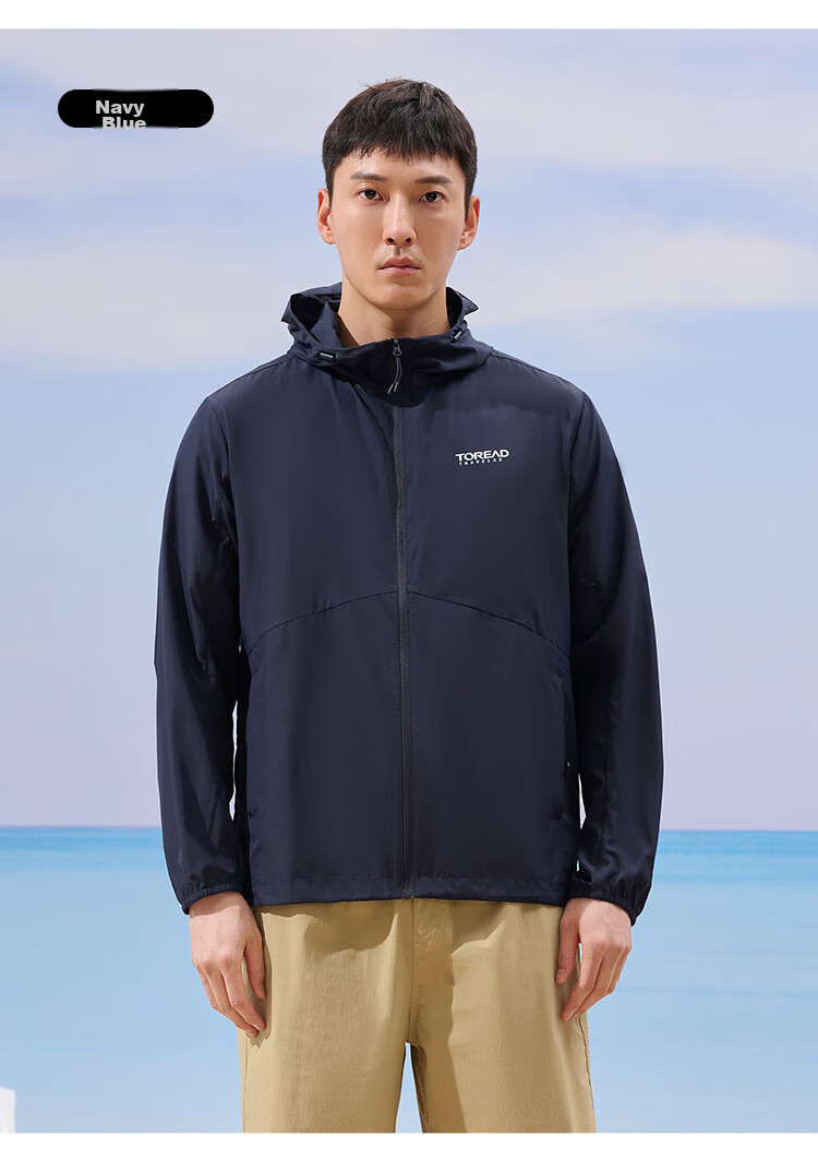 TOREAD Sun Protection Clothing, Spring And Summer Men's Outdoor Breathable UV Protection UPF50+ Water-Repellent Skin Coat TAZZCM81602 7