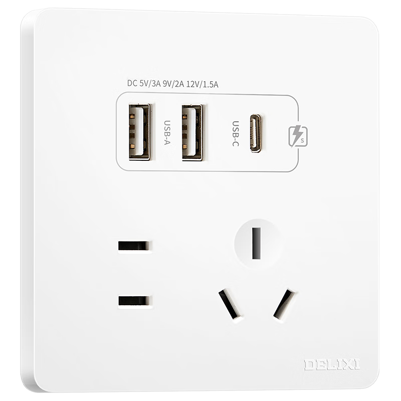 DELIXI Switch Socket Panel CD821 Series Dual USB+Type-C Five-Hole Socket Stylish White Large Panel