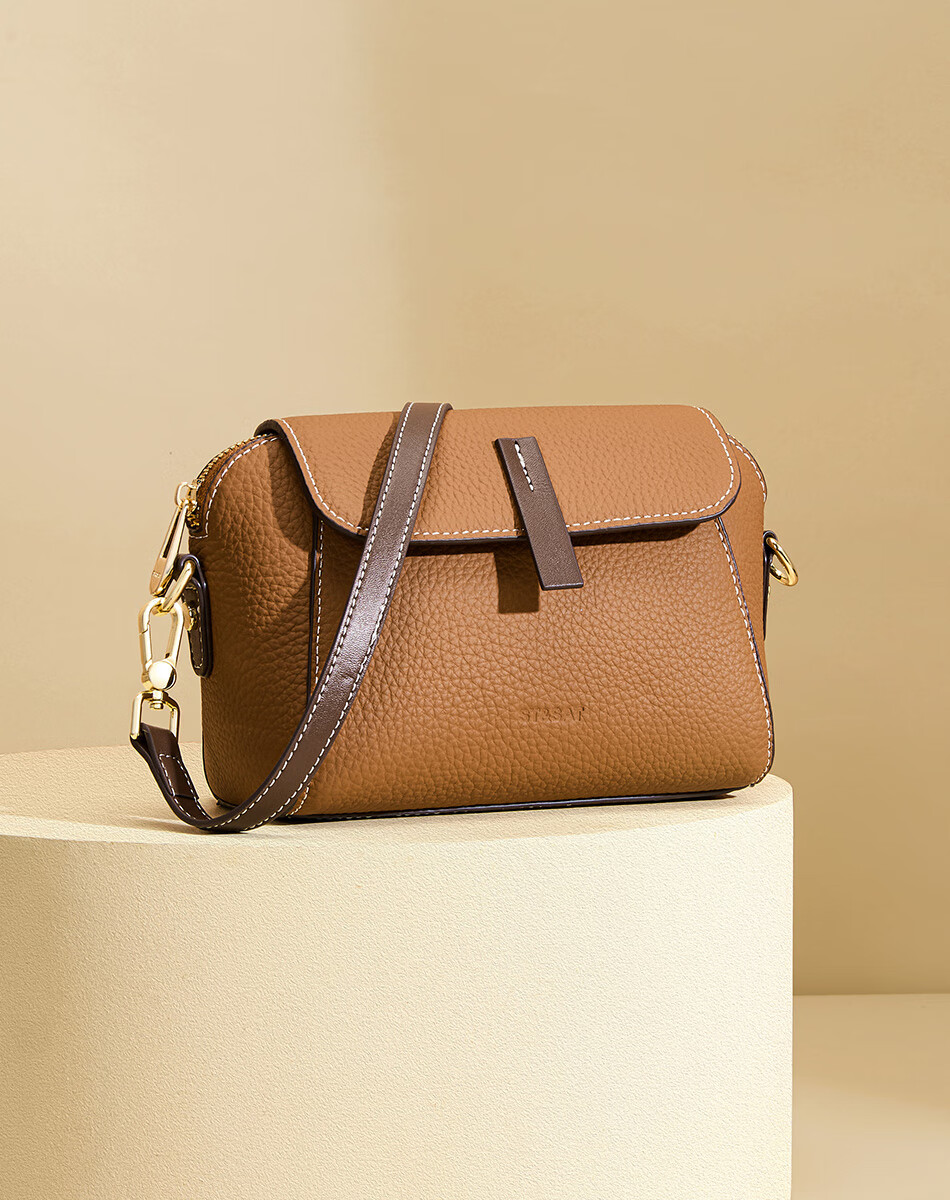 St&Sat Leather Handbag, 2026 New Women's Bag, Crossbody Shoulder Bag, Versatile Commuter Bag, Birthday Gift for Girlfriend Or Wife 4