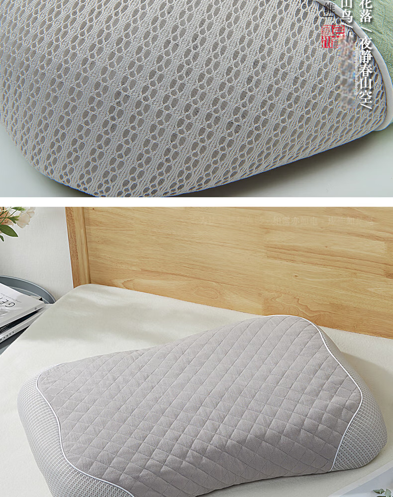 Shangfan Buckwheat Hull Low Pillow, Buckwheat Pillow, Low Pillow, Meltblown Fabric Anti-Mite And Antibacterial Pillow Core, Cervical Pillow 24