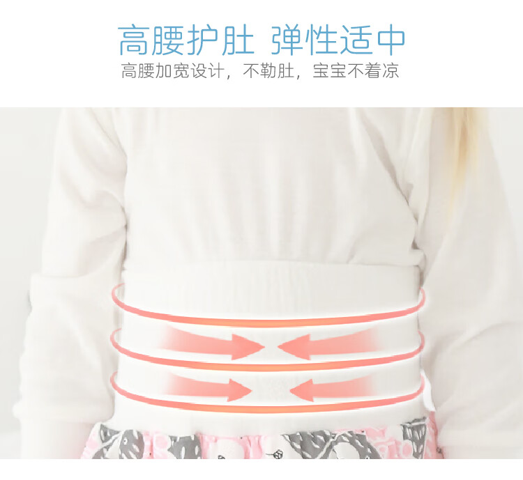 9I9 Children's Disposable Diapers, Washable Cotton, Waterproof High-Waist Pads, Leak-Proof for All Seasons A128L 9
