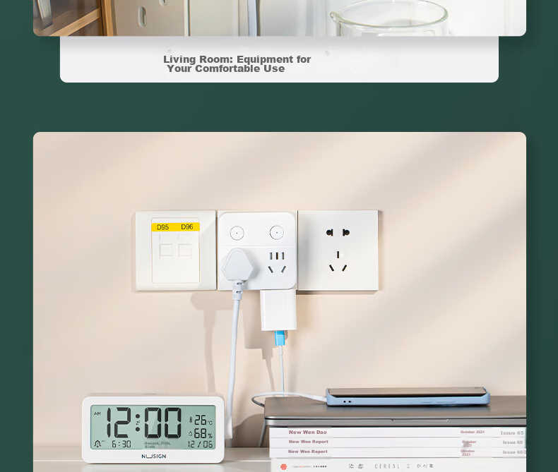 Deli 86-Type Conversion Plug/Adapter/power Converter/multi-Outlet Split Control One-To Converter Plug Suitable for Bedroom And Kitchen 18347 16