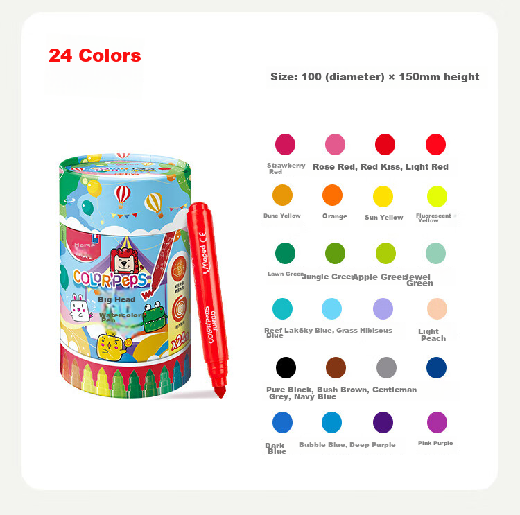 Maped [Creative Art] Large Head Thick 24-Color Watercolor Markers, Washable Drawing Pens for Children And Students, Beginner Art Doodle Coloring Pens, 846971CH, Children's Art Education Gift 13