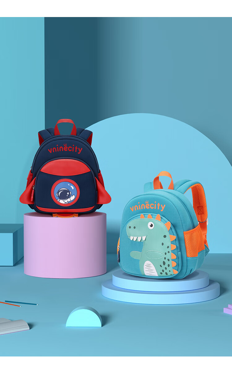 Vnine City Kindergarten Toddler Anti-Lost Backpack 2-6 Years Boys Girls Cartoon Cute Kids School Bag 11