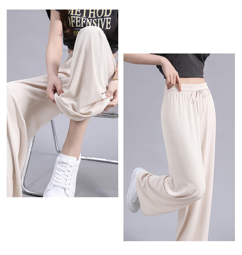 MJ STYLE Women's Ice Cool Wide-Leg Pants 2026 Summer Loose Casual Breathable High-Waist Slimming Trousers 19
