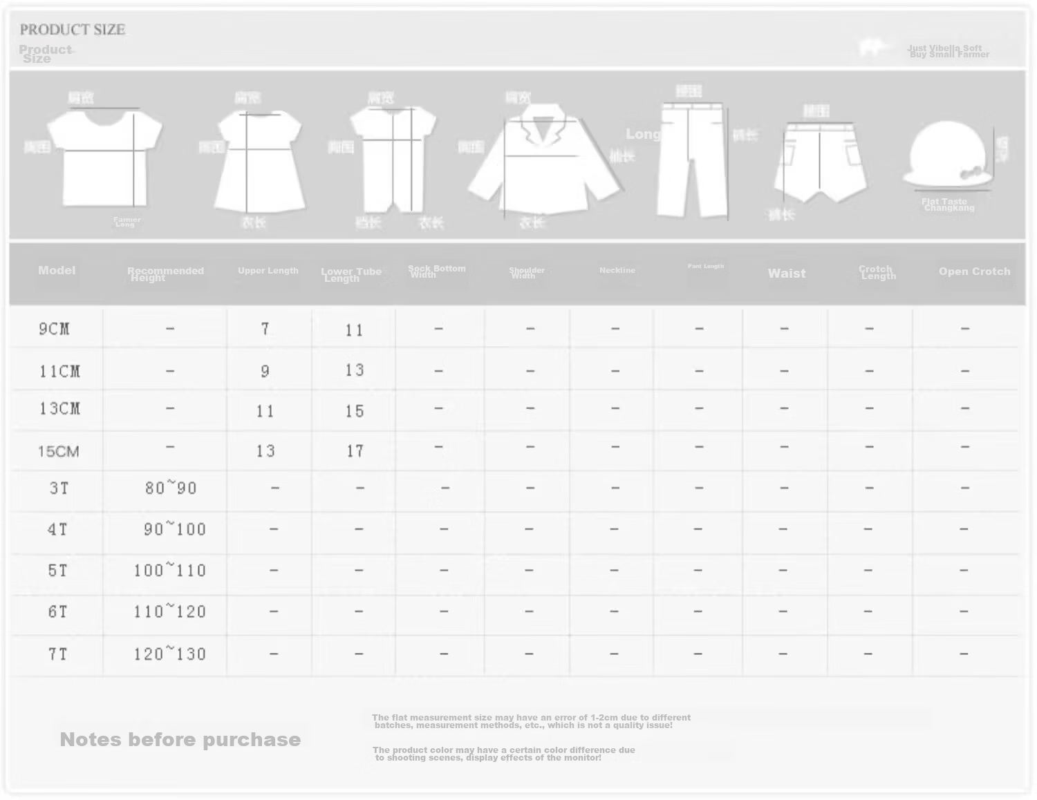 DAVE & BELLA [Same As in Mall], [One Pair], Summer Children's Socks, Baby Breathable Socks, Boys And Girls Short Socks 3