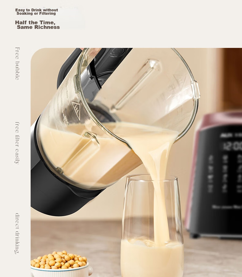 AUX Blender Soundproof Cover, Quiet Noise Reduction, Home Soy Milk Maker, Fully Automatic Food Processor, Multifunctional All-In Machine, Large Capacity Juicer, Dry Bean No-Soak Direct Grinding APD-08AD65 18