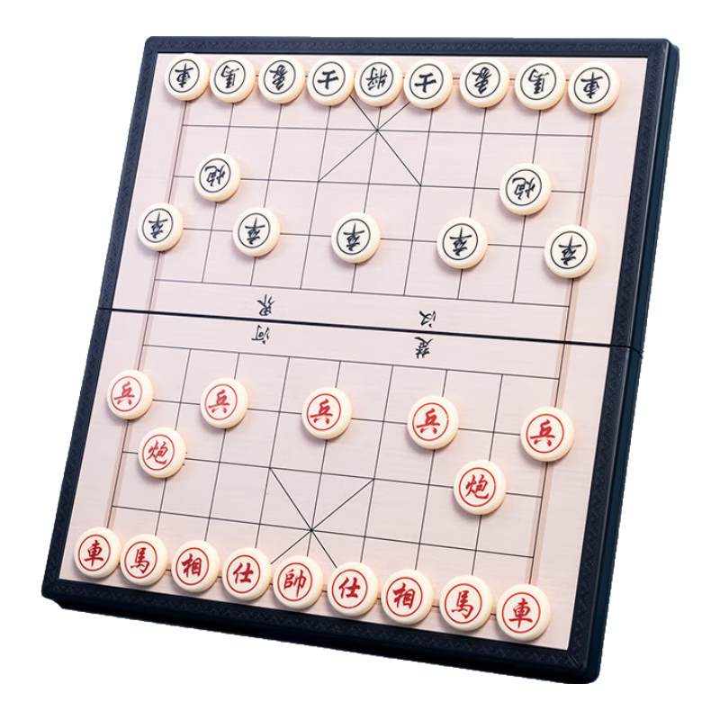 M&G Stationery Chinese Chess, Children's Magnetic Board Game, Portable Folding Magnetic Set for Elementary School Students, Small Size Birthday Gift