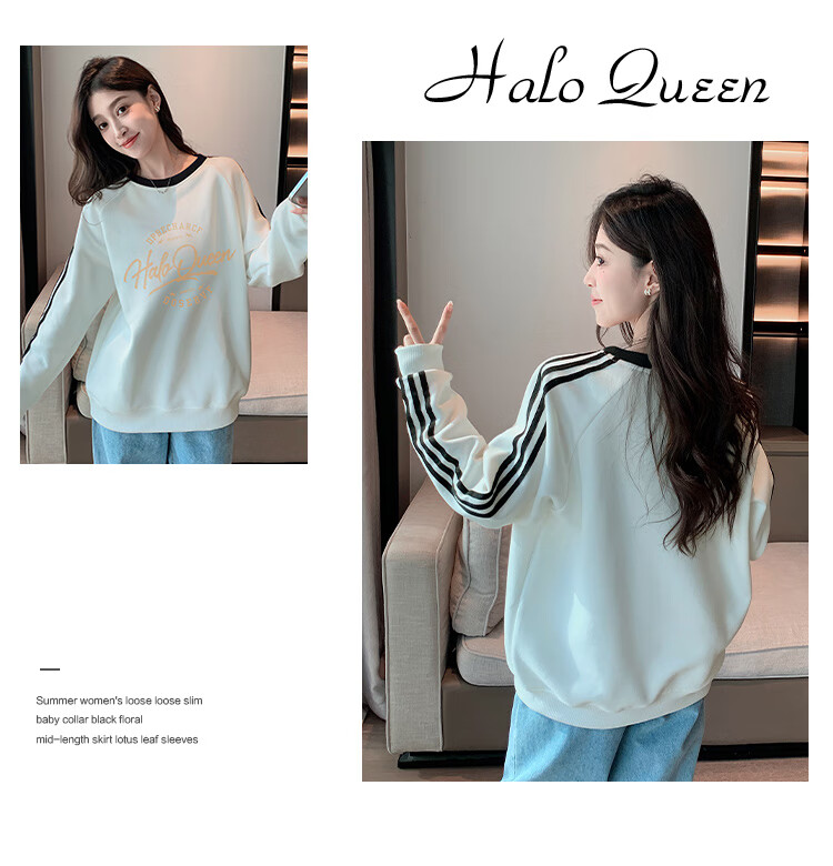 Halo Queen Women's Sweatshirt, Spring And Autumn, Round Neck, Loose Fit, Fashionable Printed Pullover Top H13KW1300 11