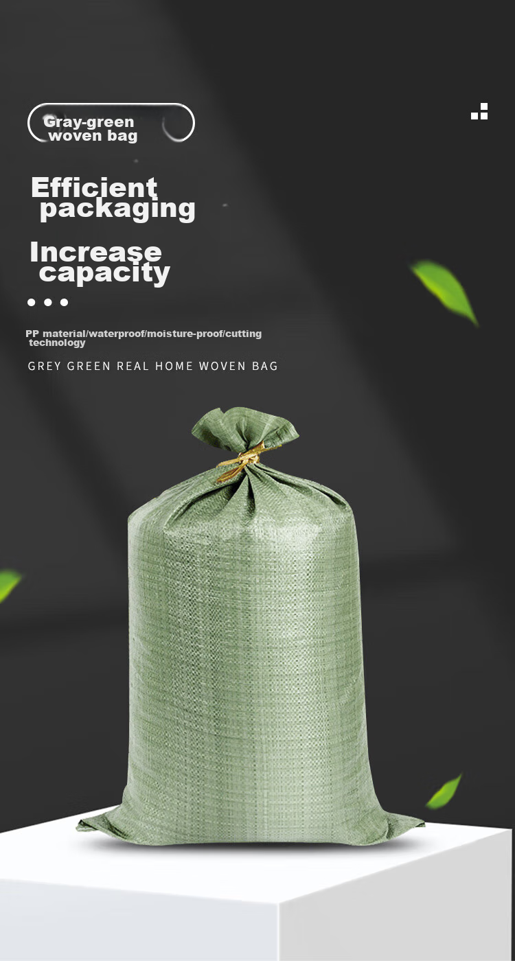 BIAZE Daily Use Snake Skin Bags, Woven Bags, Moving Bags, Flood Prevention Bags, Cement Sand Bags for Renovation And Garbage, Express Packaging Bags, 100 Pieces, 40*60, BYG95 1