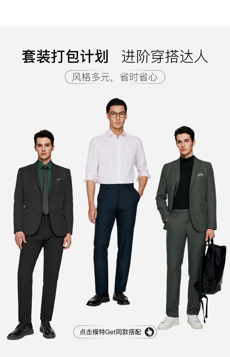 G2000 [Anti-Static] Spring And Autumn Mall-Matching Soft Comfortable Business Commute Formal Dress Pants, Dark Gray, Size 35 4