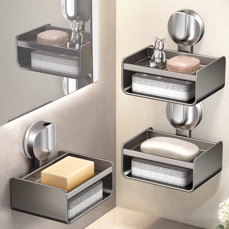 Baihan Suction Cup Soap Dish, No Drilling Required, Wall-Mounted, Bathroom Drainable, Non-Slip, ABS Carbon Steel, Baked Paint Finish