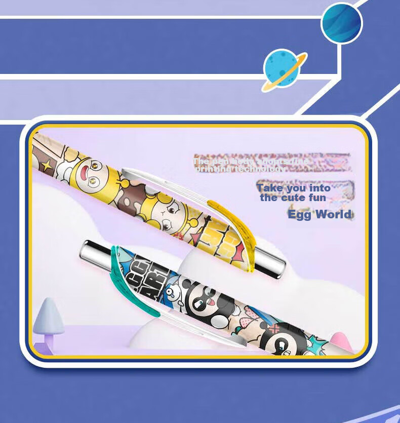 Kayou Egg Party Gel Pen, Retractable Pen, Signature Pen, Student Stationery, Gift for Boys And Girls, Christmas Present 11